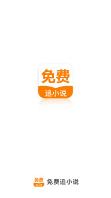 鸭脖娱乐下载app官网